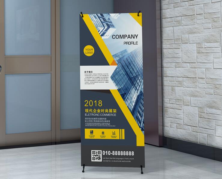 襄陽海報印刷 襄陽海報印刷